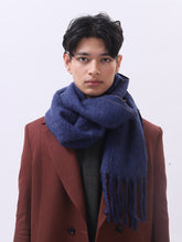 Load image into Gallery viewer, Asai Tweed Long Coat